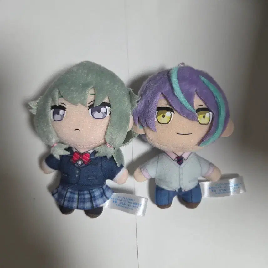 [BUNJANG] Project Sekai Uniform Puchinui Kusanagi Nene & Kamishiro Rui Plush Set / 프세카 교복 푸치누이 네네 루이