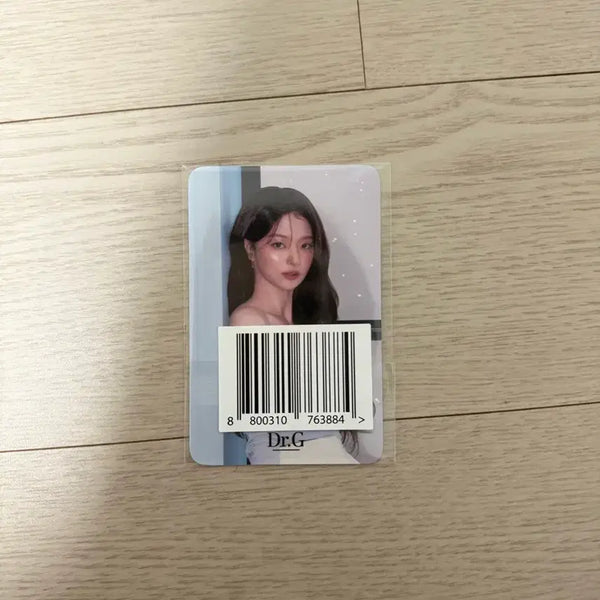 [BUNJANG] fromis_9 Doctor G Lee Nagyung Photocard / 프로미스나인 닥터지 이나경 포카