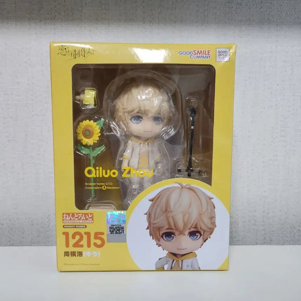 [BUNJANG] Love and Producer Ju Gyeok Nendoroid (Sealed) / (미개봉) 러브 앤 프로듀서 주기락 넨도로이드