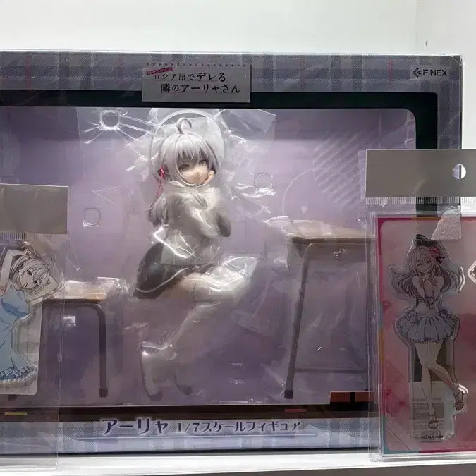[BUNJANG] Anya Forger 1/7 Scale Figure & Acrylic Stand Bundle (Sealed) / 아랴양 1/7 스케일 피규어 아크릴 일괄 미개봉