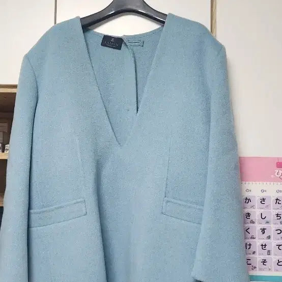 [BUNJANG] Lanvin Mint Cashmere Jacket / 랑방 민트 캐시미어 자켓