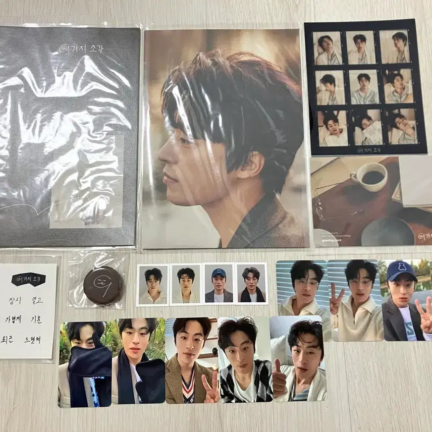 [BUNJANG] Gu Gyo-hwan 2022 Season's Greetings Photocard Set / 구교환 2022 시즌그리팅 9가지 조각 포카 시그
