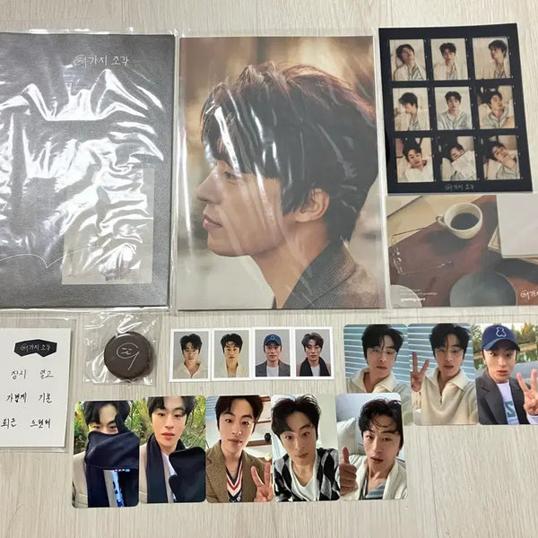 [BUNJANG] Gu Gyo-hwan 2022 Season's Greetings Photocard Set / 구교환 2022 시즌그리팅 9가지 조각 포카 시그