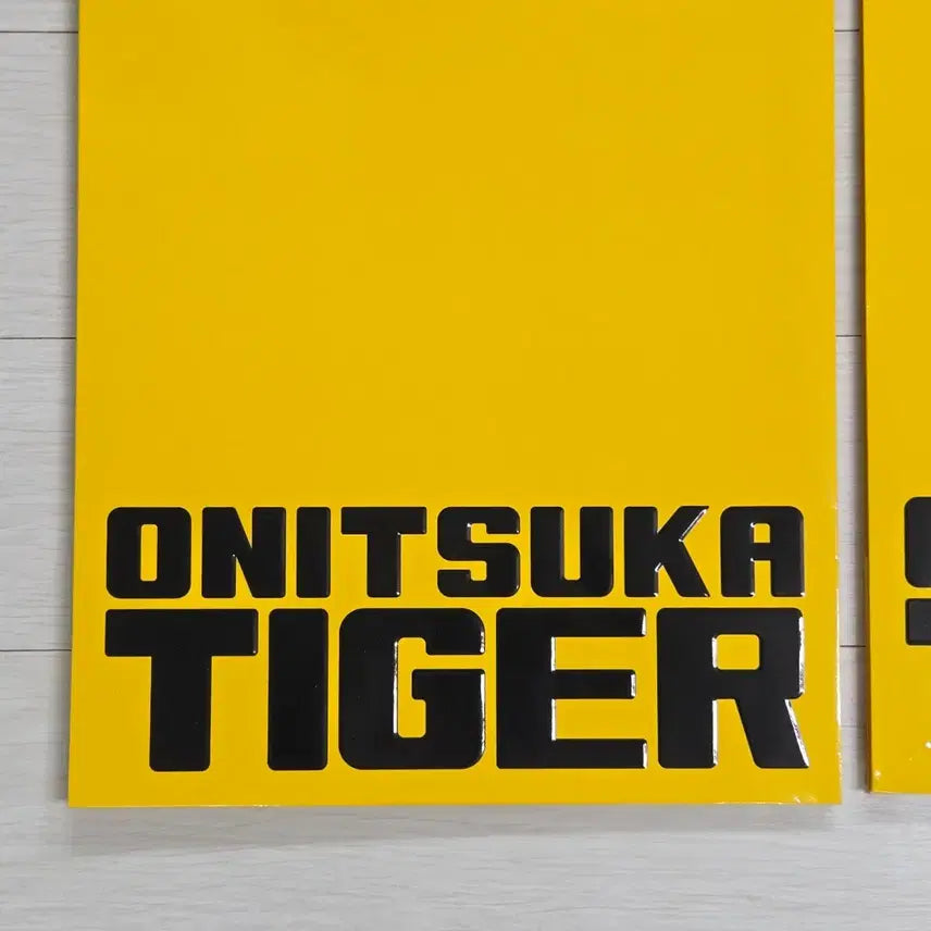 [BUNJANG] Onitsuka Tiger Paper Shopping Bag / 오니츠카타이거 종이가방(개당가격)
