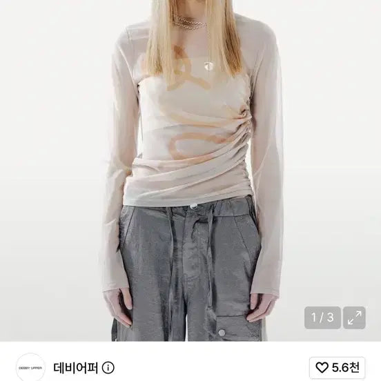 [BUNJANG] DEVEPHER Mesh String Top / 데비어퍼 메쉬 스트링 탑