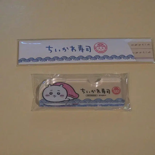[BUNJANG] Chiikawa Sushi Pop-up Limited Edition Special Set (Sealed) / (미개봉) 치이카와 스시팝업 특전세트