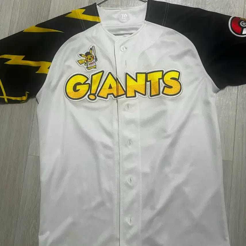 [BUNJANG] Lotte Giants Na Seung-yeop Pikachu Jersey / 롯데자이언츠 나승엽 피카츄 유니폼