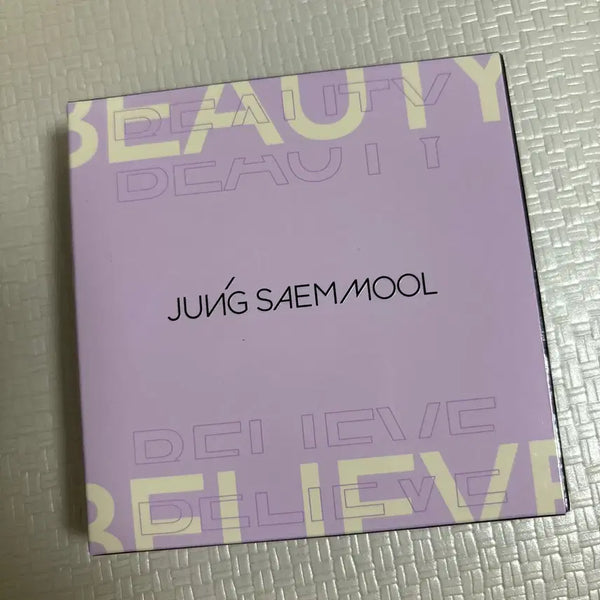 [BUNJANG] Jung Saem Mool Artist Eye Palette Yellow Brown / 정샘물 아티스트 아이 팔레트 옐로우브라운