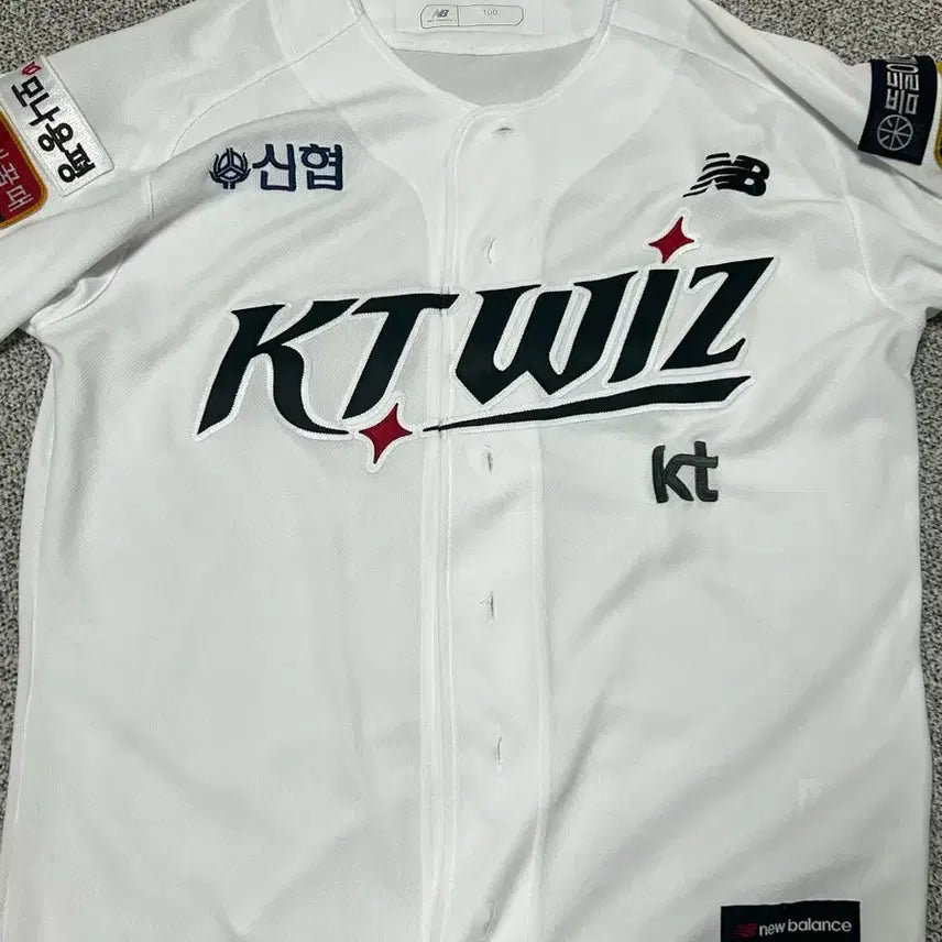 [BUNJANG] KT Wiz Authentic Home Baseball Jersey (Size L) / 수원 KT WIZ 케이티위즈 어센틱 홈 유니폼