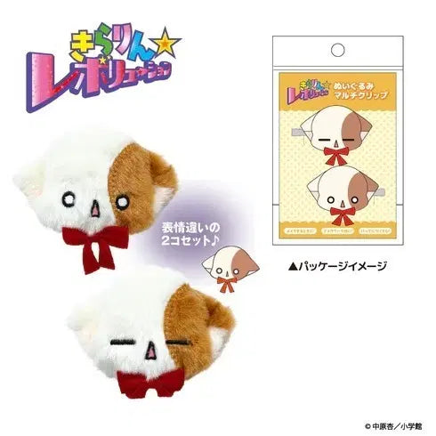 [BUNJANG] Lala's Style Diary Nabongi Doll Multi-Clip Set (2 Pieces) / (새상품) 라라의스타일기 신상 굿즈 나봉이 인형 멀티클립 2개 세트