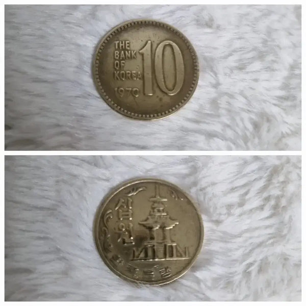 [BUNJANG] Bank of Korea 10 Won Coin 1970 / 1970년 한국은행 10환 주화