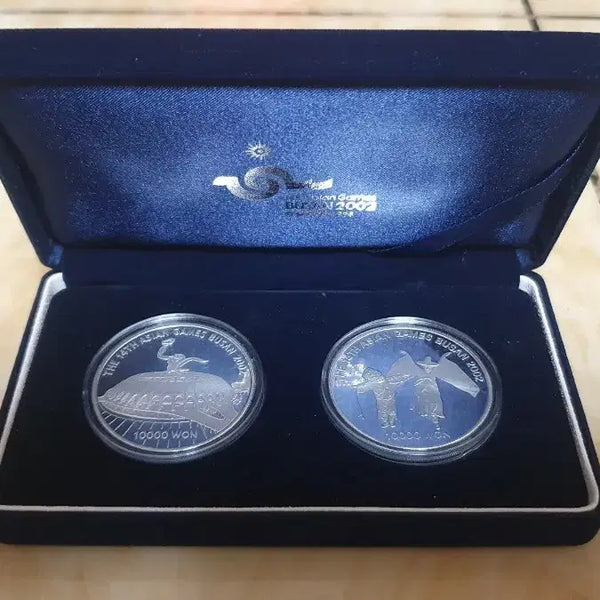 [BUNJANG] 2002 Busan Asian Games Commemorative Coin Set (Silver) / 2002년 부산 아시아경기대회 기념 주화 세트(부산 아시안게임 기념 은화)