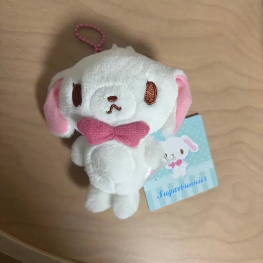 [BUNJANG] Sugabunnies Shirousa Doll Keyring / 슈가바니즈 시로우사 인형 키링