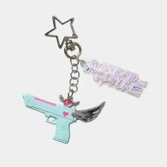 [BUNJANG] Sealed Mirror.tune Keychain / 미개봉) 미러튠 키링 판매합니다