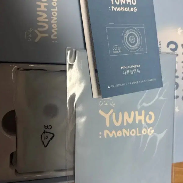 [BUNJANG] ATEEZ Yunho Unsealed Camera / 에이티즈 윤호 MD 단순개봉 카메라