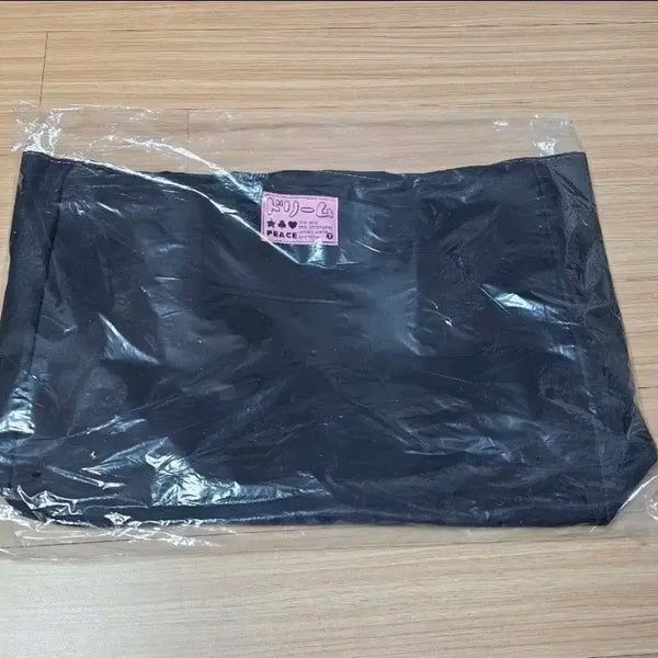[BUNJANG] NCT Dream Shoulder Bag / 엔시티 드림 숄더백