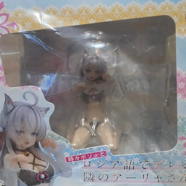 [BUNJANG] Kadokawa Aryang Cat Ear Version Genuine Unsealed Figure / 카도카와 아랴양 고양이귀 버전 정품 미개봉 피규어 판매합니다