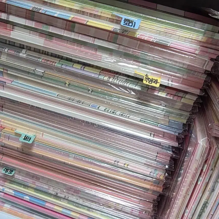 [BUNJANG] A4 Size Wrapping Paper Set (10 Sets) / [처분] A4사이즈 랩핑지 처분박스 - 10셋 9천원!! 가격인하!!