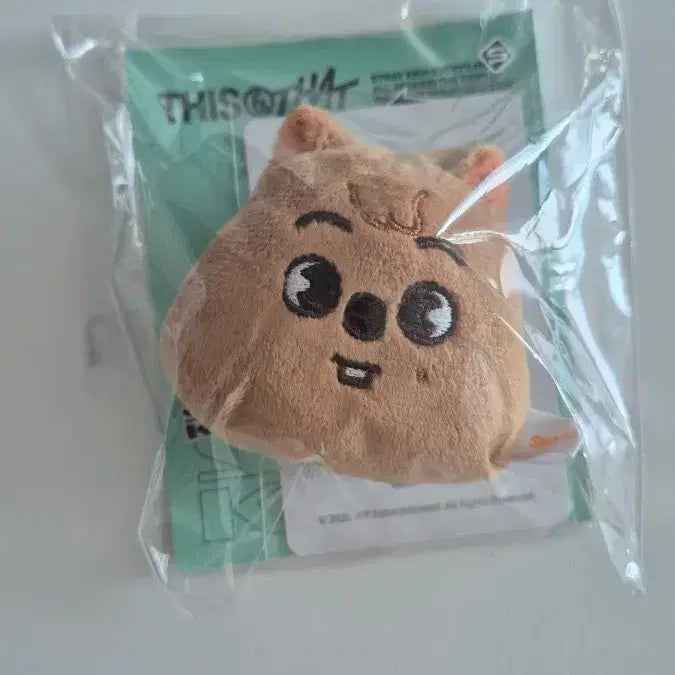 [BUNJANG] Stray Kids disc&that Pop-up MD Goods Magnetic Holder Quokka / 스키즈 디스앤댓 팝업 엠디 굿즈 마그네틱 홀더 쿼카