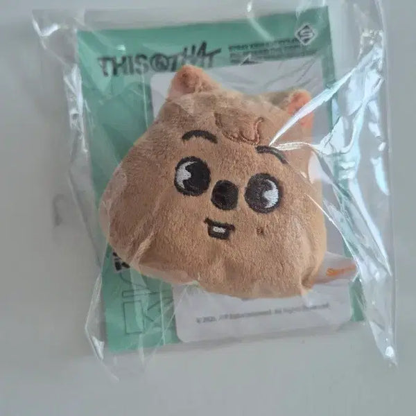 [BUNJANG] Stray Kids disc&that Pop-up MD Goods Magnetic Holder Quokka / 스키즈 디스앤댓 팝업 엠디 굿즈 마그네틱 홀더 쿼카