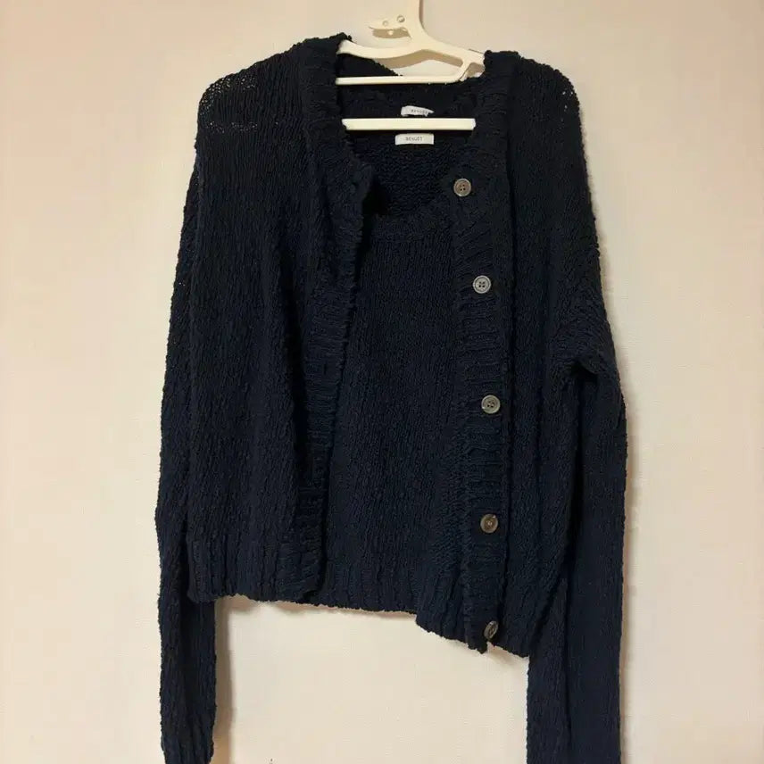 [BUNJANG] Venet Walnut Cardigan Set / 베뉴엣 월넛가디건 세트