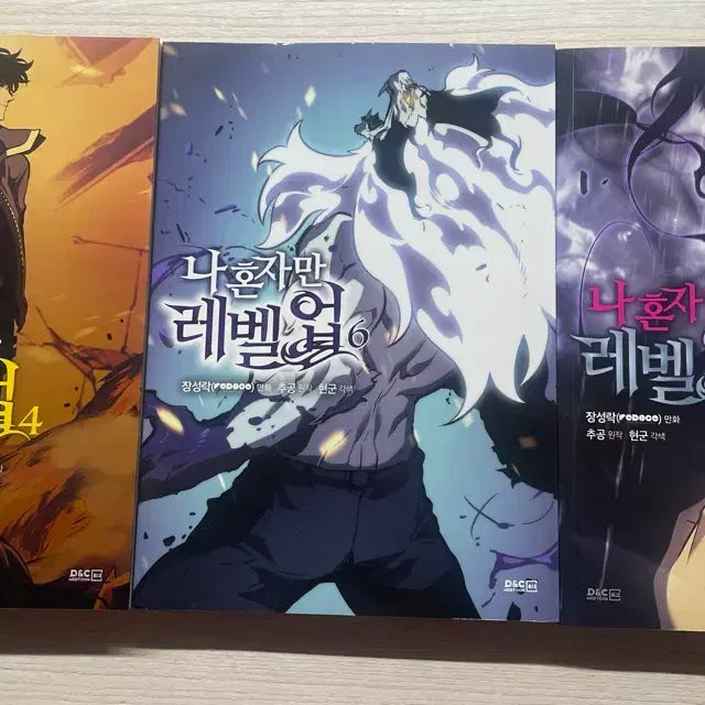 [BUNJANG] Solo Leveling Manhwa Volumes 4, 6, 7 / 나혼렙 나혼자만레벨업 만화책(단행본) 4,6,7권