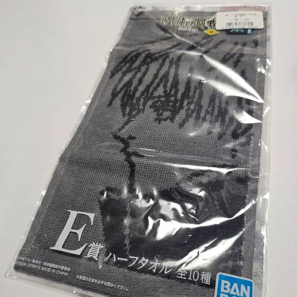 [BUNJANG] Jujutsu Kaisen Gojo Half Towel / 주술회전 e상 고죠 하프 타올