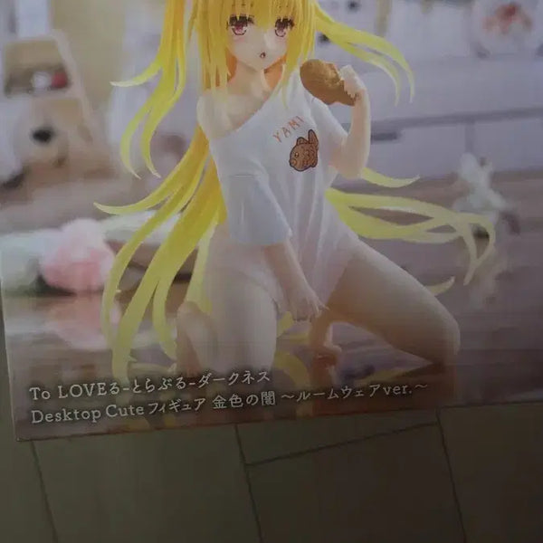 [BUNJANG] Taito Desktop Cute Figure To LOVE-Ru Darkness Yami Roomwear Ver. / 타이토 데스크탑 큐트 피규어 투러브트러블 야미 룸웨어 ver