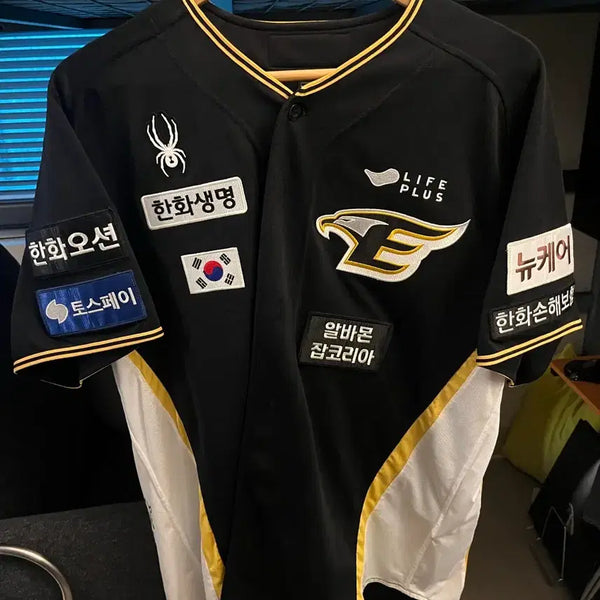 [BUNJANG] Hanwha Eagles Ryu Hyun Jin Military Jersey / 한화이글스 밀리터리유니폼(류현진마킹)