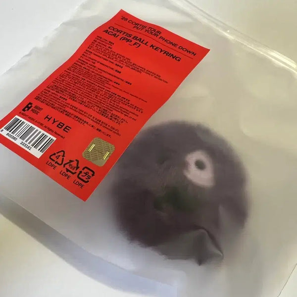 [BUNJANG] Cortisball Mini Acai Ver. Mini Koball Keychain (Sealed) / 코르티스볼 미니 아사이 ver. 미니코볼 미개봉 새상품