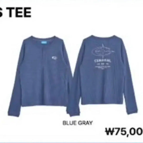 [BUNJANG] Kingnu Long Sleeve Blue Grey XL / 2026 킹누 블루그레이 XL 사이즈 팝니다!