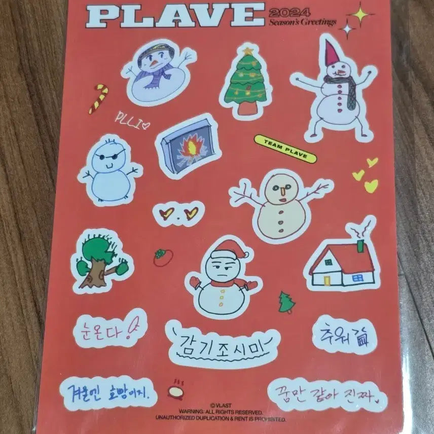[BUNJANG] PLAVE 2024 Season's Greetings Sticker Set / 플레이브 2024 시즌 그리팅 스티커