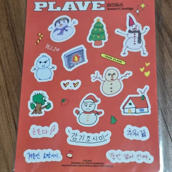 [BUNJANG] PLAVE 2024 Season's Greetings Sticker Set / 플레이브 2024 시즌 그리팅 스티커
