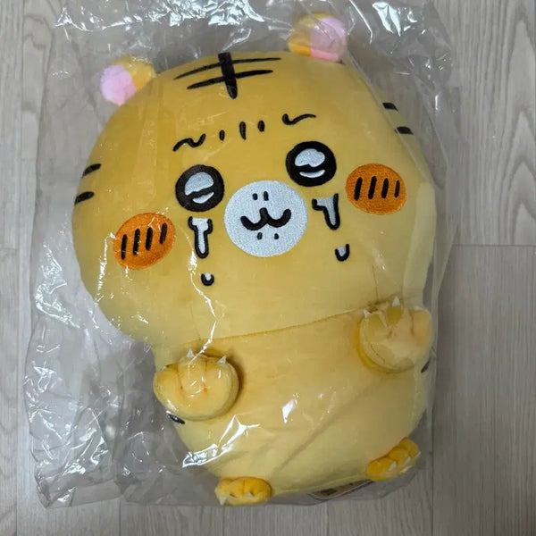 [BUNJANG] Nagano Market Tora Kuji Plush B Prize / 나가노마켓 토라 쿠지 누이구루미 누이 B상