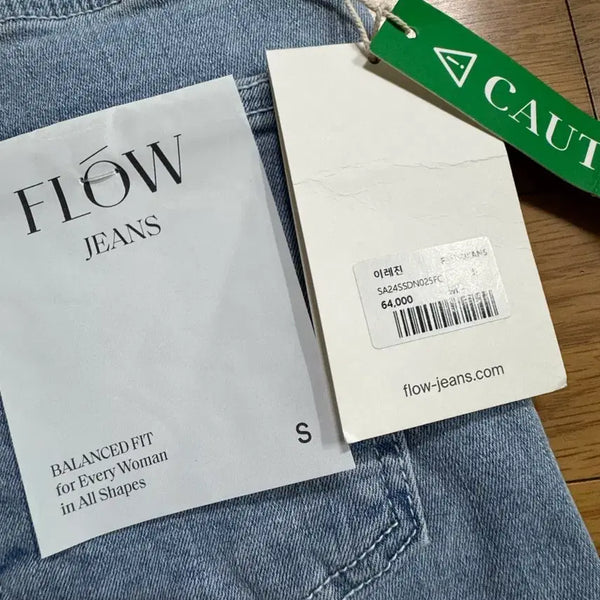 [BUNJANG] FLOW JEANS Ire Jean Light Wash S / [새상품] 최저가 FLOW JEANS 이레진 연청 S