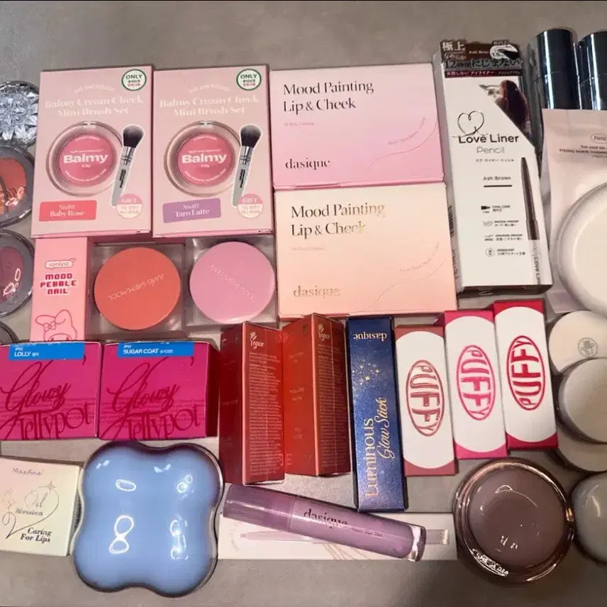 [BUNJANG] Cosmetics Bundle / 화장품 일괄 판매