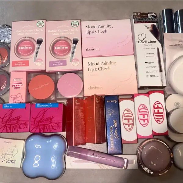[BUNJANG] Cosmetics Bundle / 화장품 일괄 판매