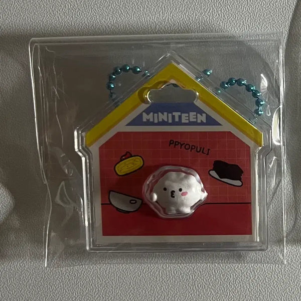 [BUNJANG] SEVENTEEN Ppyul-i Bandai / 세븐틴 뾰풀이 반다이 판매