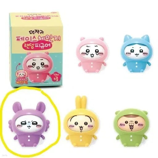 [BUNJANG] Chiikawa Momonga Face Change Random Figure / 먼작귀(치이카와) 페이스체인지 랜덤피규어 모몽가