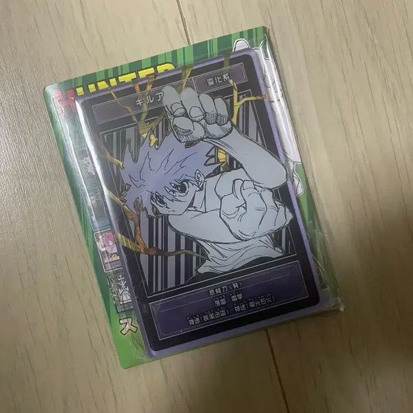 [BUNJANG] Hunter x Hunter Killua Official Acrylic Card / 헌터헌터 키르아 공식 아크릴카드