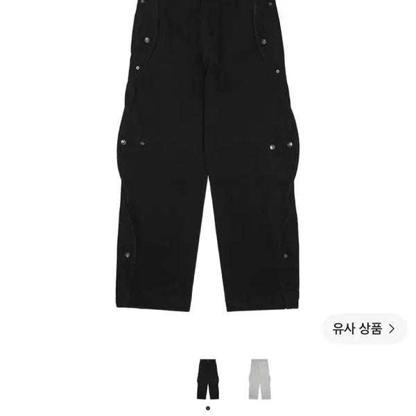 [BUNJANG] Sansan Gear Cotton Wave Pants Black 1 New / 산산기어 코튼 웨이브 팬츠 블랙 1 새상품