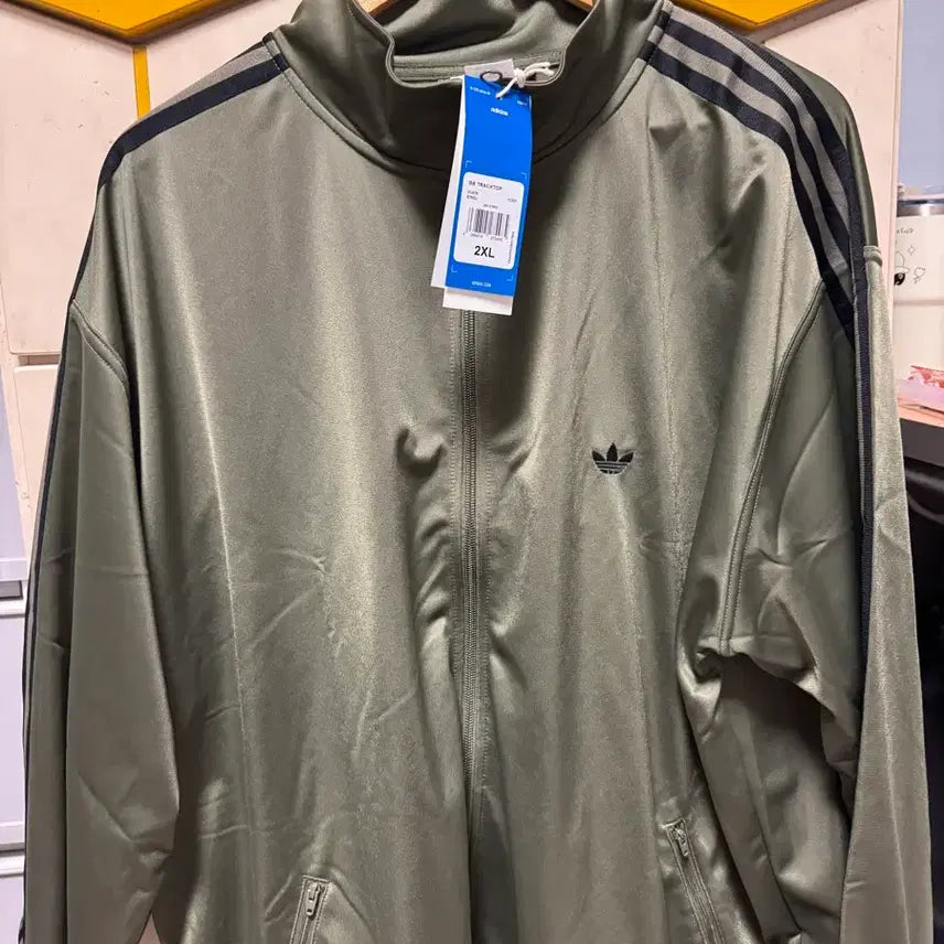 [BUNJANG] Adidas Track Top Olive XL / 아디다스 트랙탑 올리브 2XL
