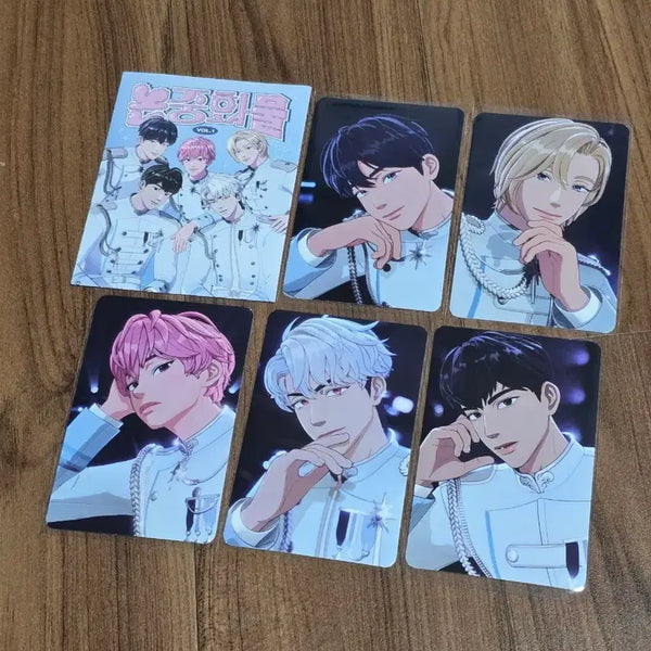 [BUNJANG] PLAVE Non-Middle Goods 1 Photocard Pack (Bundle Set) / 플레이브 논중화물1 포카팩(일괄)