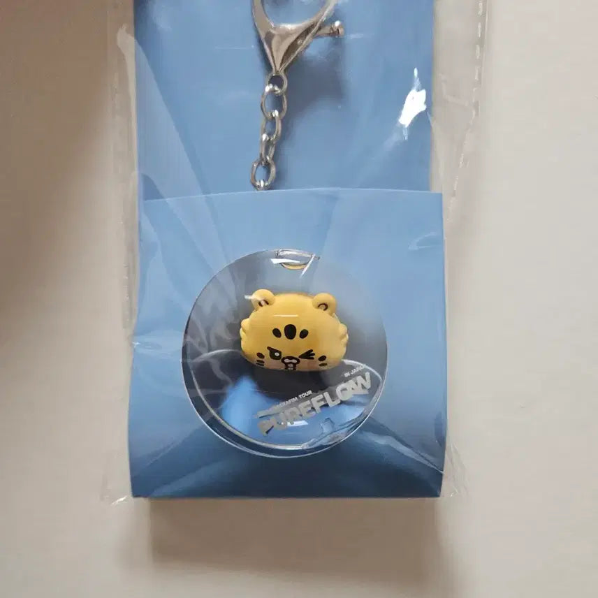 [BUNJANG] LE SSERAFIM PIMZCLUB Kim Chaewon Kimachi Keyring / 르세라핌 핌즈클럽 김채원 김아치 키링
