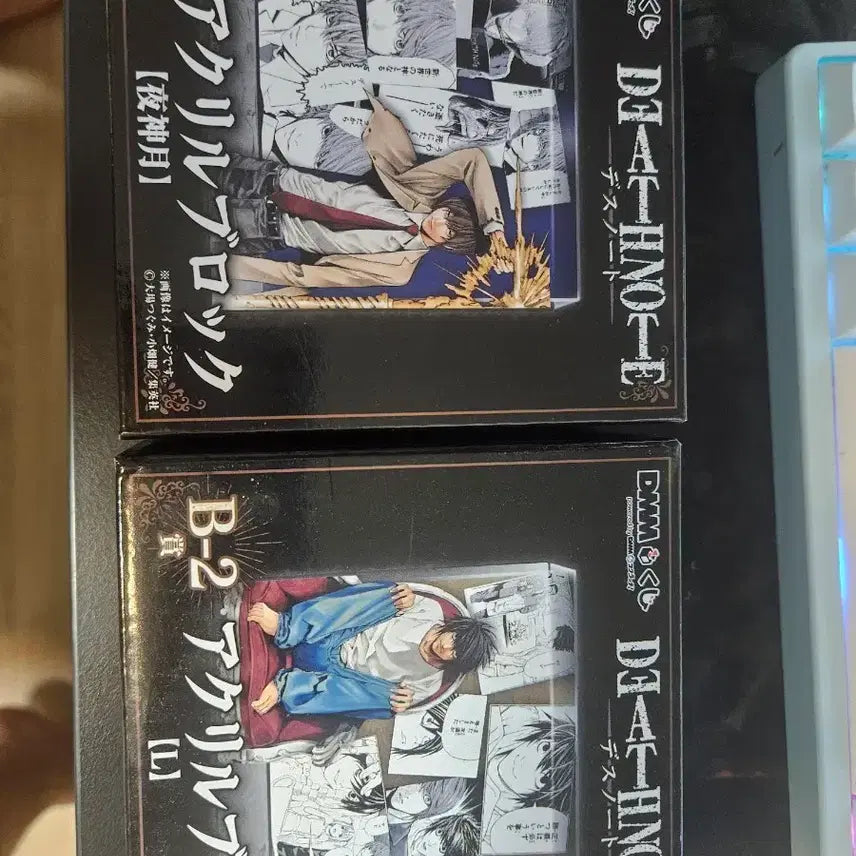 [BUNJANG] Death Note Acrylic Block B-1 (Light Yagami) & B-2 (L) Bundle Set / 데스노트 아크릴 블록 B-1 B-2 쿠지 dmm