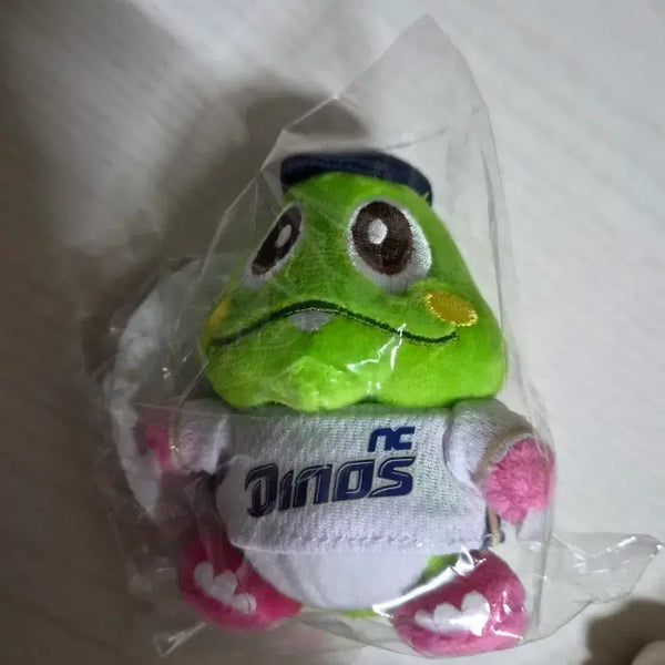 [BUNJANG] NC Dinos Bubble Bubble Keychain (Sealed) / NC 다이노스 버블버블 키링(미개봉)