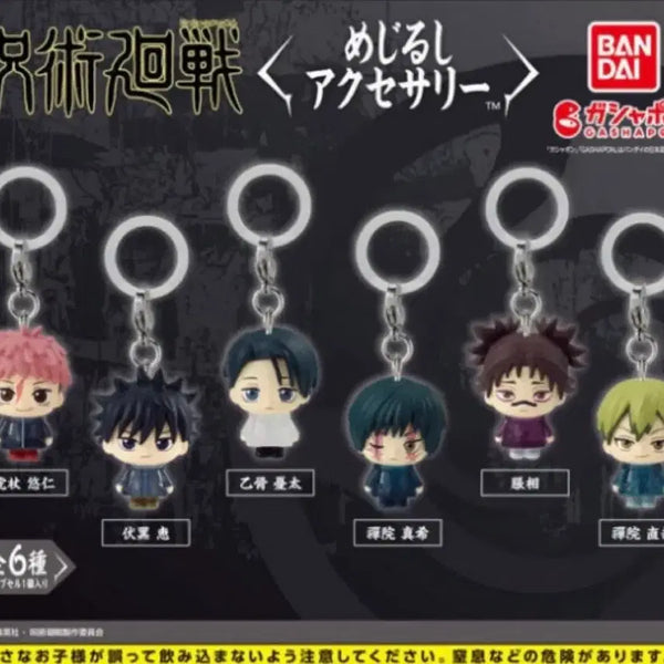 [BUNJANG] Jujutsu Kaisen Mezushi Maki Unsealed / 사멸회유 메지루시 마키 미개봉