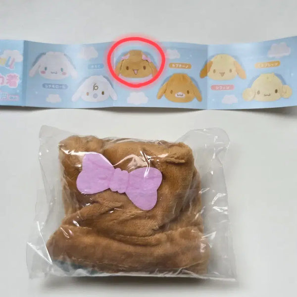 [BUNJANG] Sanrio Cinnamoroll Moca Pouch Gacha / 산리오 시나모롤 모카 파우치 가챠