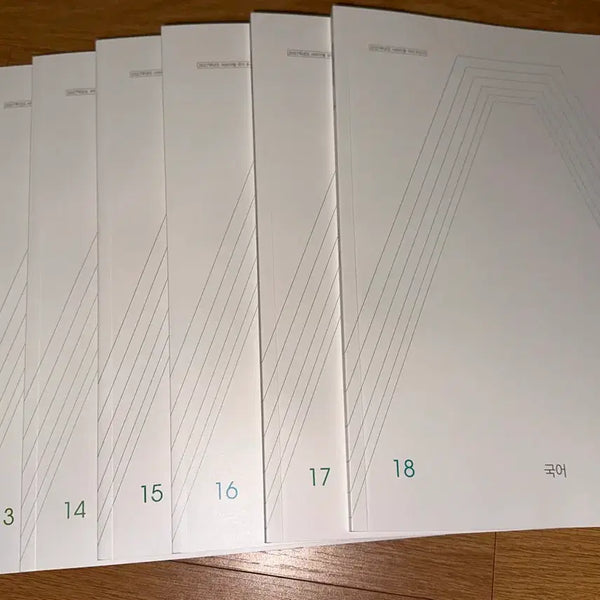 [BUNJANG] Sidaein School Accelerator Korean Language Workbook Vol. 12+ / 시대인재 국어 엑셀러레이터 12~ 장기거래가능