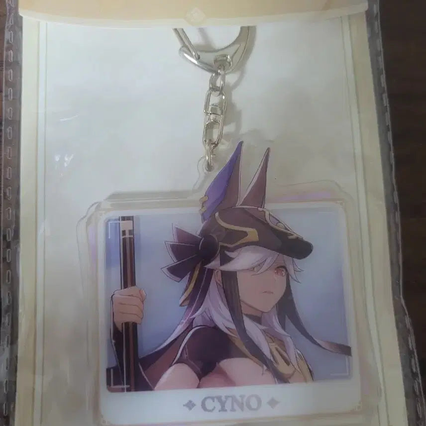 [BUNJANG] Genshin Impact Cyno Keychain / 원신 사이노 키링